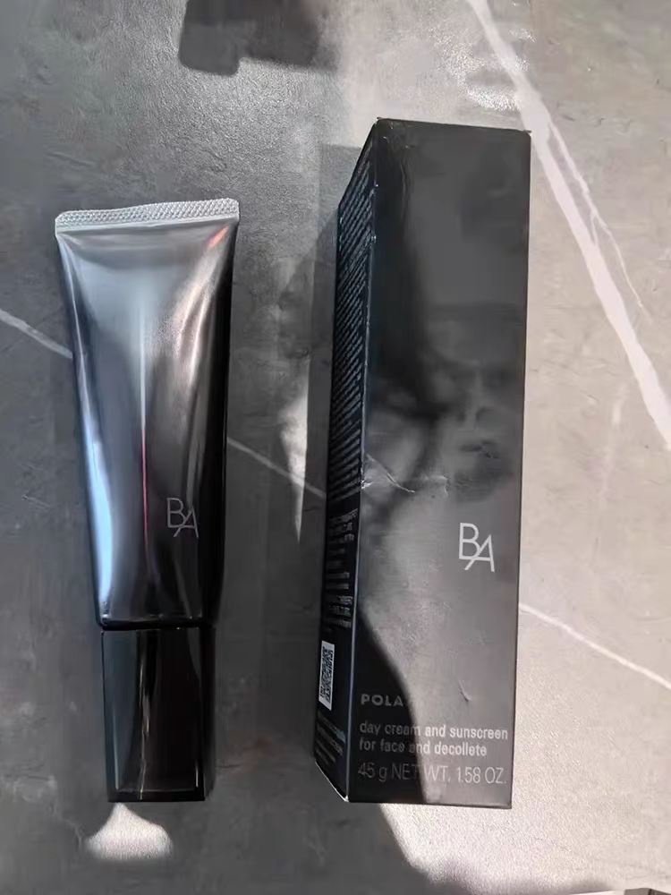 日本POLA 宝丽 黑B.A 防晒霜限定套盒SPF50+ PA++++ 套盒内容：黑BA防晒45g +黑BA化妆水8ml*2
