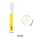 日本SHIRO 乳木果油润唇滋润精华黄色 柚子味5ml