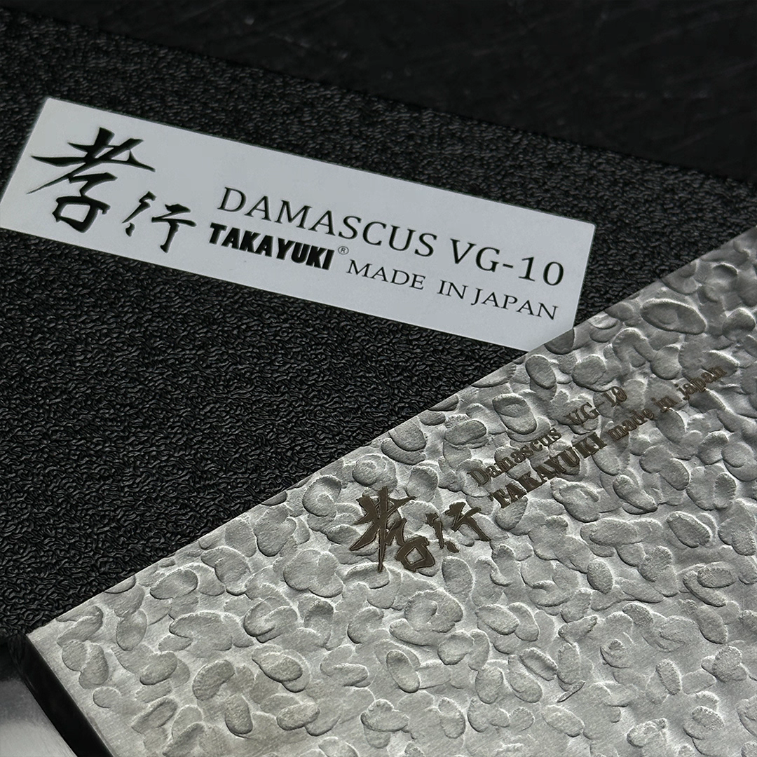 日本堺孝行 VG10大马士格纹33层槌目VG10中华庖丁式厨刀料理刀（擅长处理肉类）