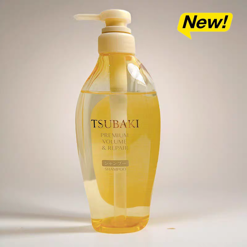 日本资生堂TSUBAKI丝蓓绮金椿沁耀臻致修护洗发水450ml