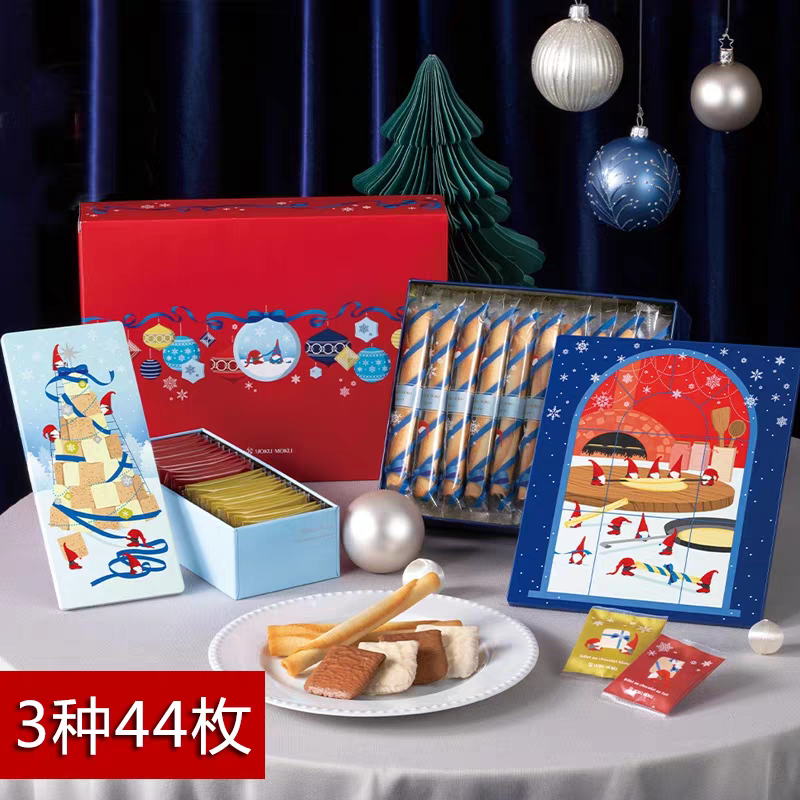 日本Yokumoku手工黄油雪茄蛋卷饼干伴手礼盒装3種44個入（赏味期限01/29/26Y）
