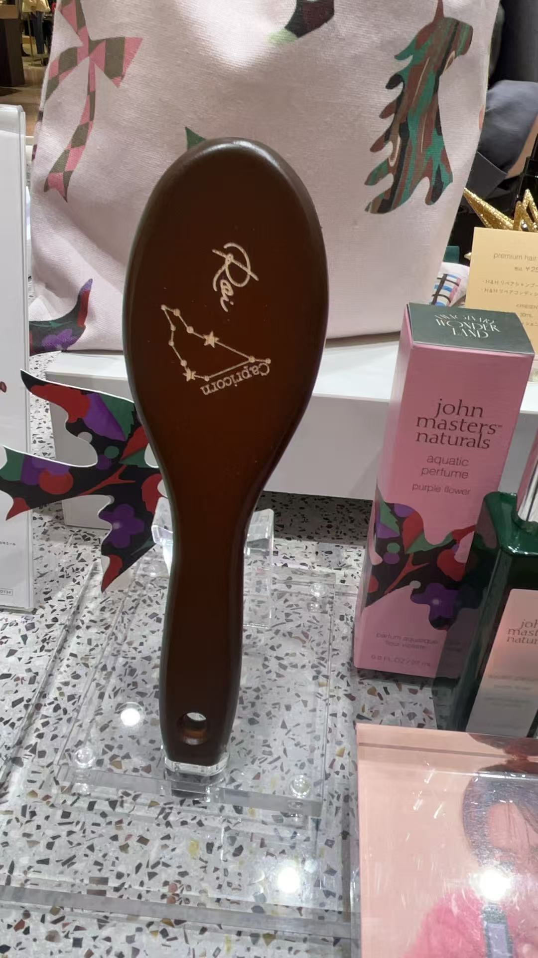 日本约翰大师John Masters Organics鬃毛离子按摩梳十二星座大号梳子