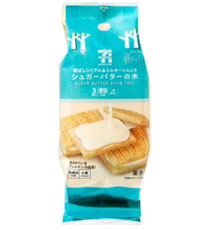 Sugar Butter Treex 7-Eleven Original White Chocolate Cookie日本 黄油树 X 7-11 聯名限定款 招牌白巧克力夹心谷物饼干 3Pcs（EXP：12/4/2026）
