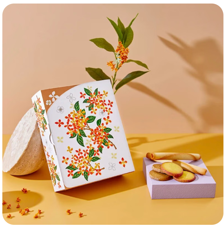 YOKUMOKU Cadeau de l'automne Assorted Cookies (18 pieces)Yoku Moku 秋季限定综合礼盒（18件装）（EXP：11/28/2026）