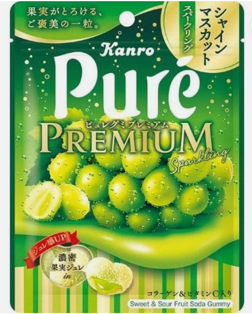 Kanro Puré Gummy Premium - Yamanashi Shine Muscat Sparkling Flavor (54g)甘乐 Puré Premium 奢华鲜果实流心软糖（山梨县产阳光玫瑰青葡萄气泡味）（exp03/2027）