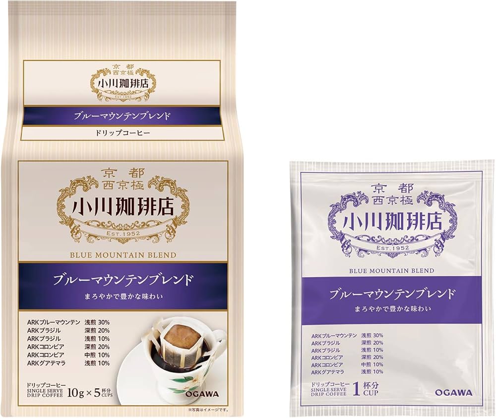 Ogawa Blue Mountain Blend Drip Coffee Bag 京都西京极 小川咖啡店 蓝山挂耳咖啡 10g X 5bag （EXP：03/23/2027）