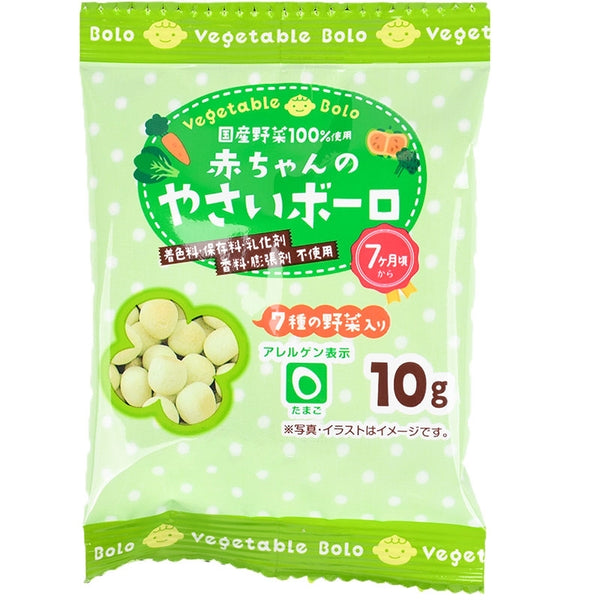 日本 大阪前田   蔬菜小馒头  无添加 宝宝辅食 磨牙零食 7个月+  5联包 （2024.06.25）