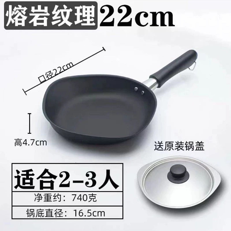 日本 SORI YANAGI 柳宗理 南部铁器铸铁锅 煎锅平底锅 22cm 带锅盖 适合2-3人 净重约740g