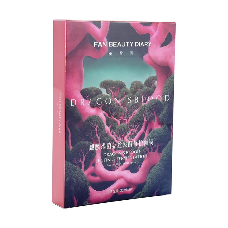 Fan Beauty Dragon's Blood Lentinus Fermentation Facial Treatment Mask 5pc 麒麟竭菌菇丝发酵修护⾯膜 5片