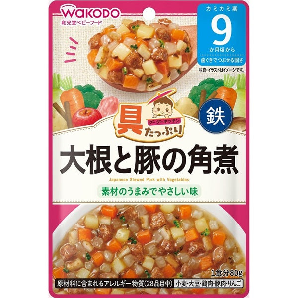 日本和光堂WAKODO 宝宝即食辅食 猪肉炖萝卜根菜盖浇 80g  9个月+ （保质期2025.08）