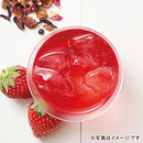 Lupicia 'Jus'T'aime Elegant 日本Lupicia 夏季限定 玫瑰莓果水果茶50g 9601 （赏味期限：01/2027）