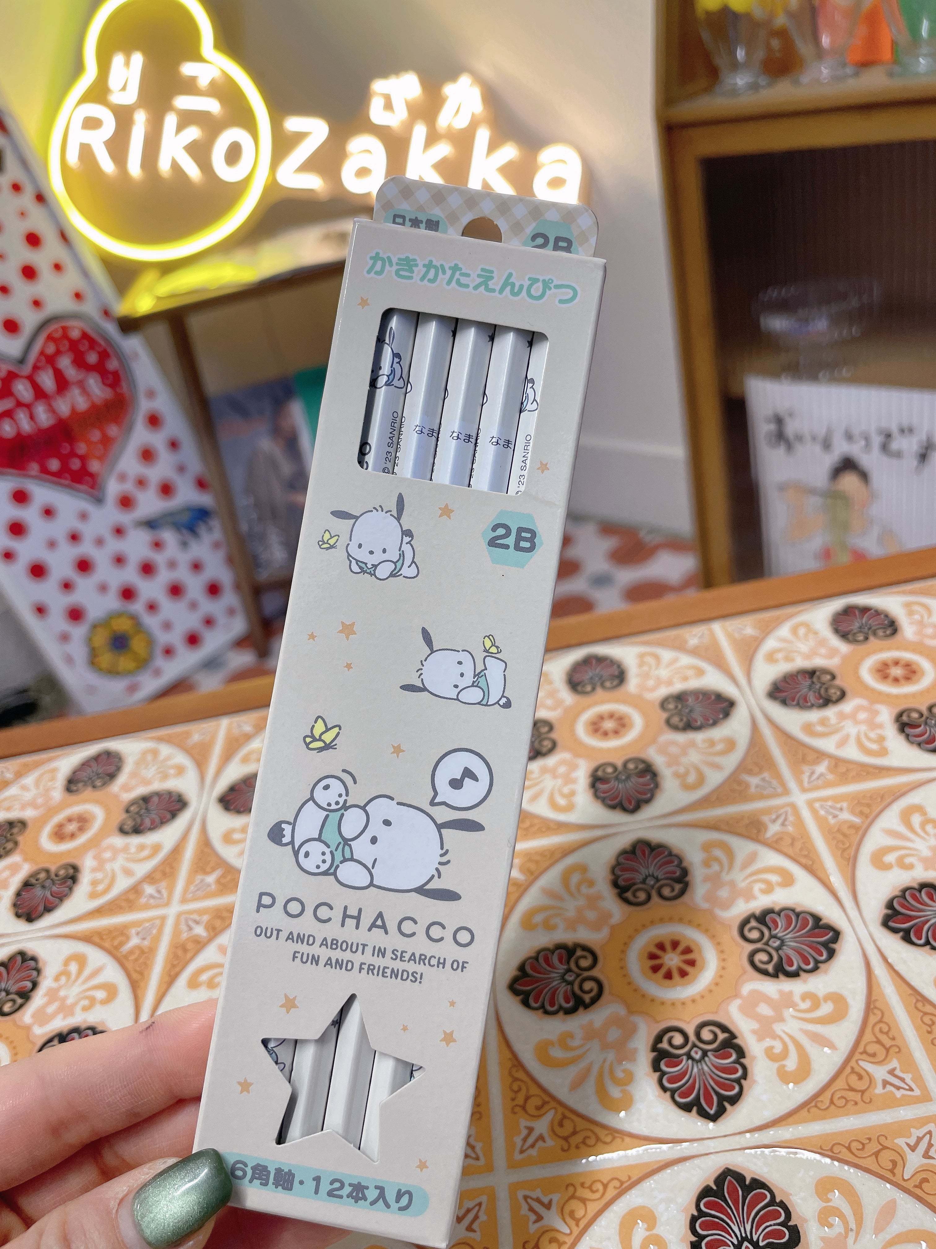 日本 SANRIO 三丽鸥  帕恰狗 POCHACCO 学生六角2B铅笔 一盒12本入 无铅环保