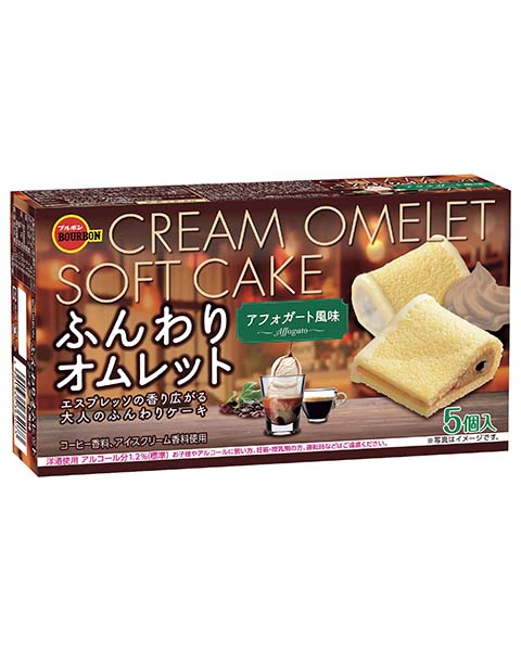 日本 bourbon cream omelet 松软奶油夹心蛋糕卷（阿芙佳朵咖啡风味）5枚入（2025.09.03）