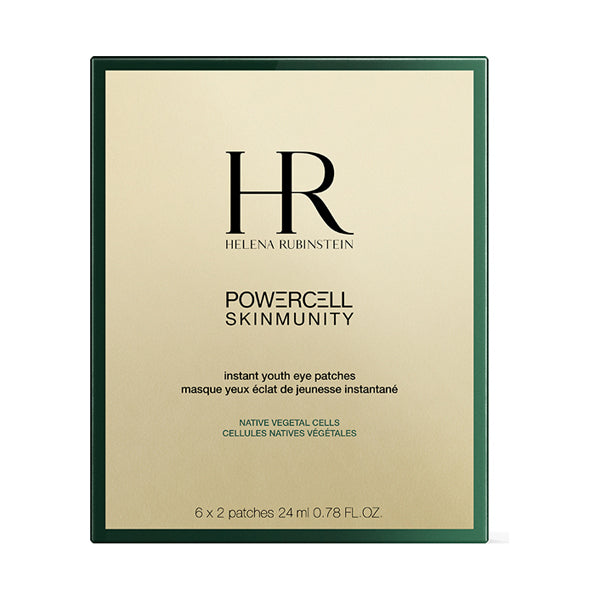 【日版】HR赫莲娜2023限定绿宝瓶眼膜 4ml x 6枚入