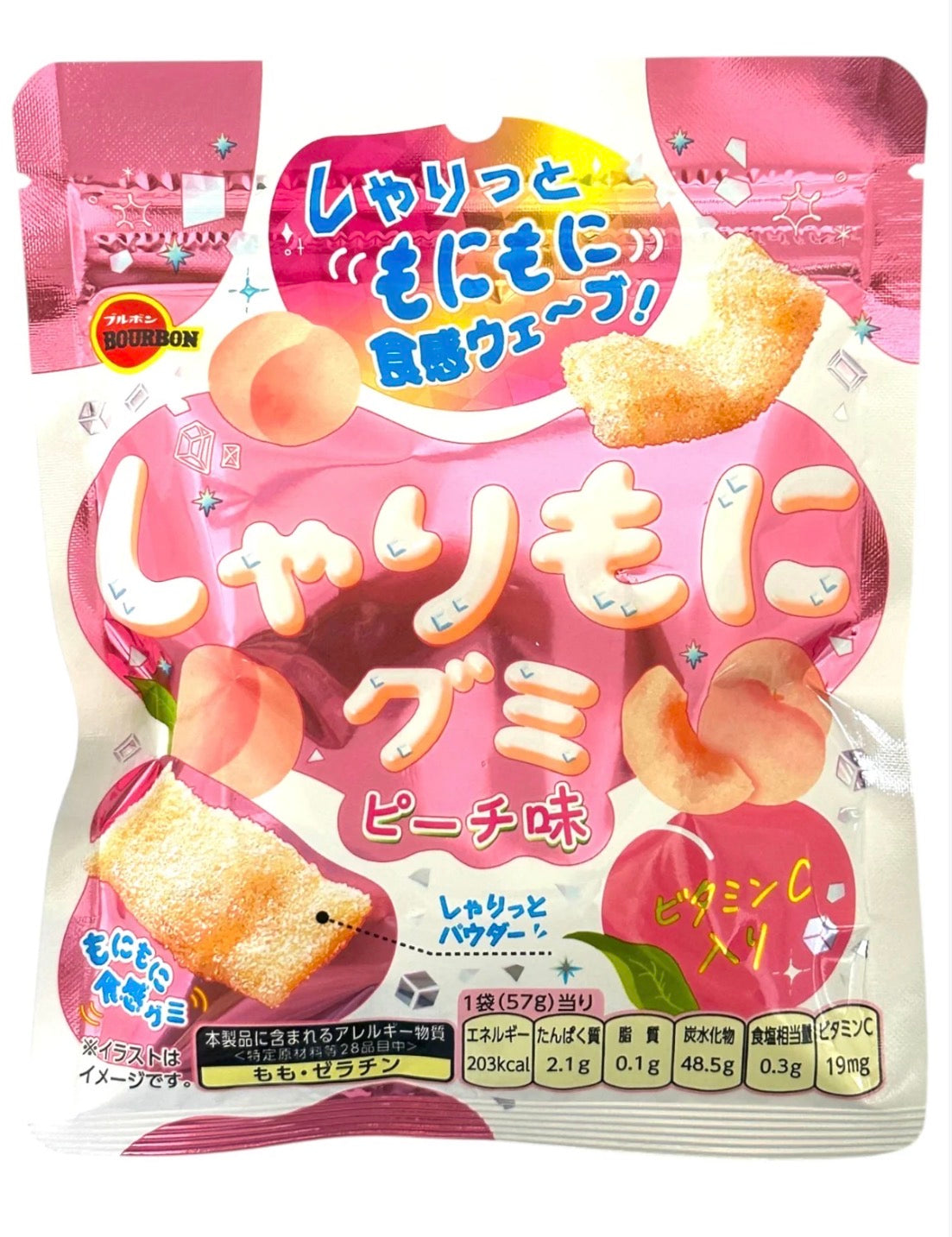 BOURBON SHARI-MONI GUMMY CANDY - PEACH (2.01oz)(Bourbon) Shari-Moni 爽脆双重口感蜜桃风味软糖（57克）（exp02/2027）
