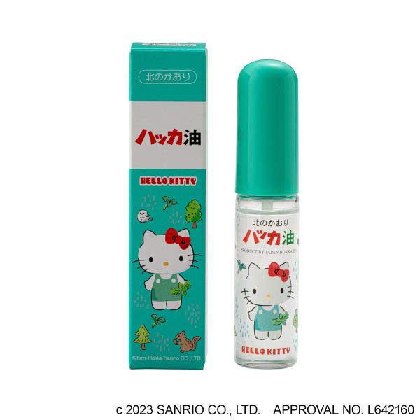 日本北海道 北见万能薄荷油 hello kitty限定款 11.5ml 提神驱蚊防困