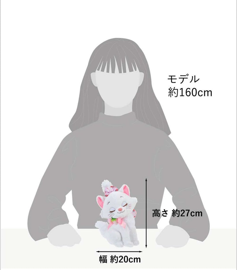 Tokyo Disney 东京迪斯尼 2024年 粉心草莓限定 玛丽猫毛绒玩偶 S号