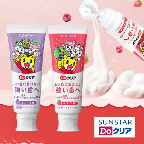 日本 Sunstar 巧虎儿童牙膏 宝宝防蛀牙膏 70g
