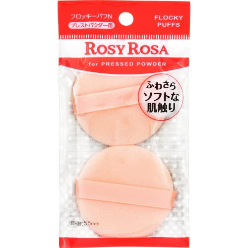 日本 Rosy Rosa 圆形海绵扑 干湿两用 遮瑕定妆 直径约55mm 2枚入