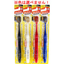 日本惠百施EBiSU 寬幅 軟毛牙刷 61孔 颜色随机发
