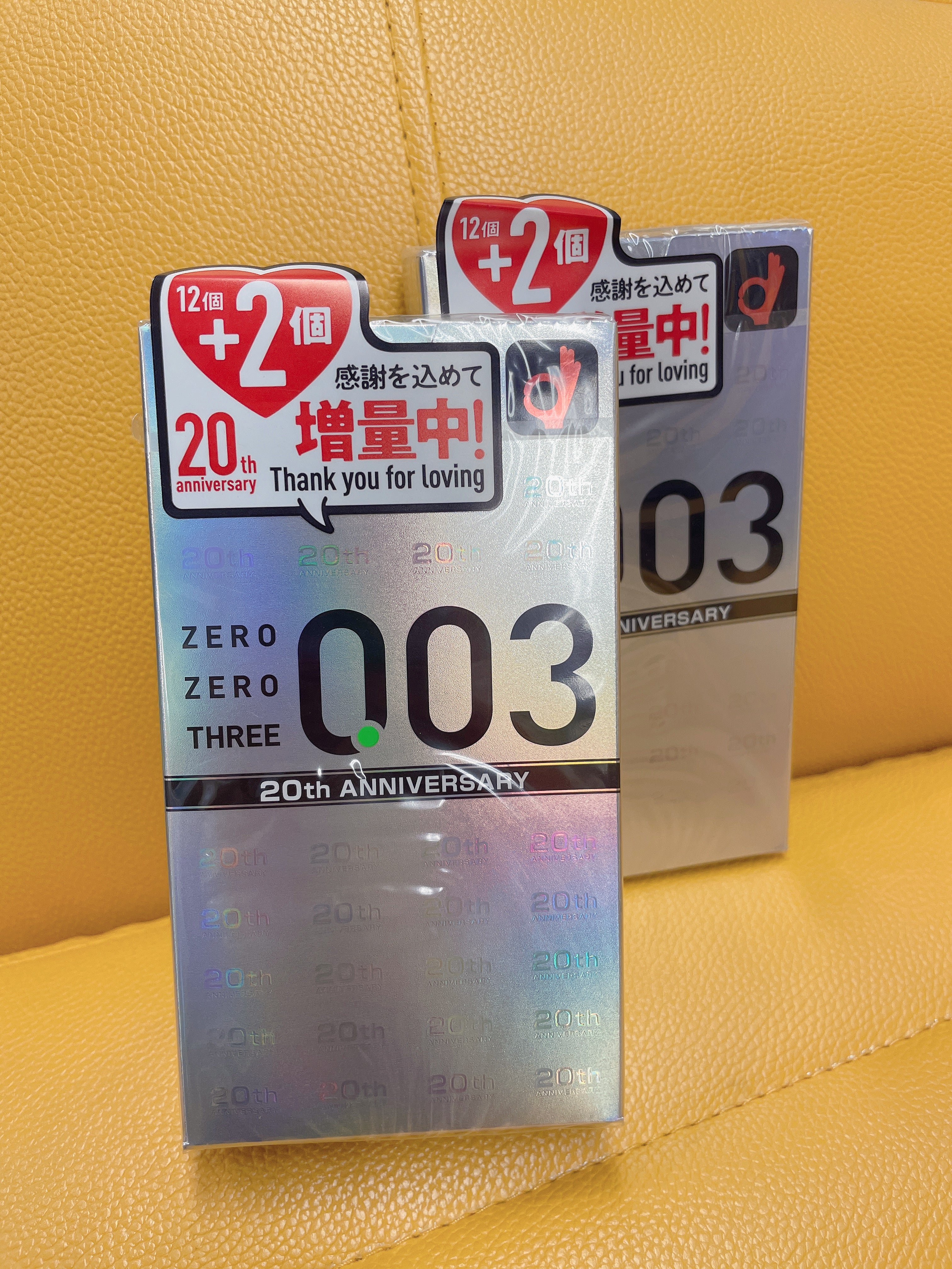 日本冈本003白金超薄避孕套男女用0.03mm安全套套12枚入