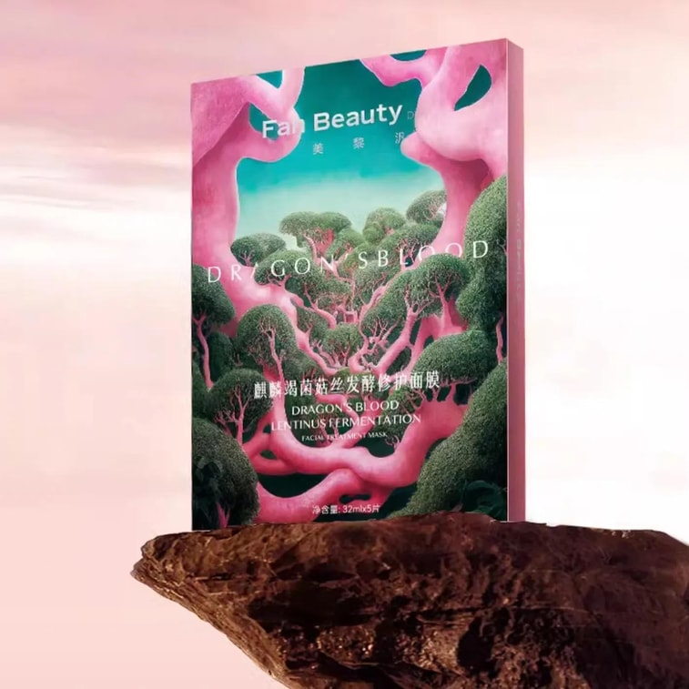 Fan Beauty Dragon's Blood Lentinus Fermentation Facial Treatment Mask 5pc 麒麟竭菌菇丝发酵修护⾯膜 5片