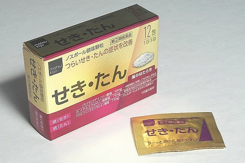 日本 第一三共止咳祛痰颗粒 12包装（保质期2028.03）