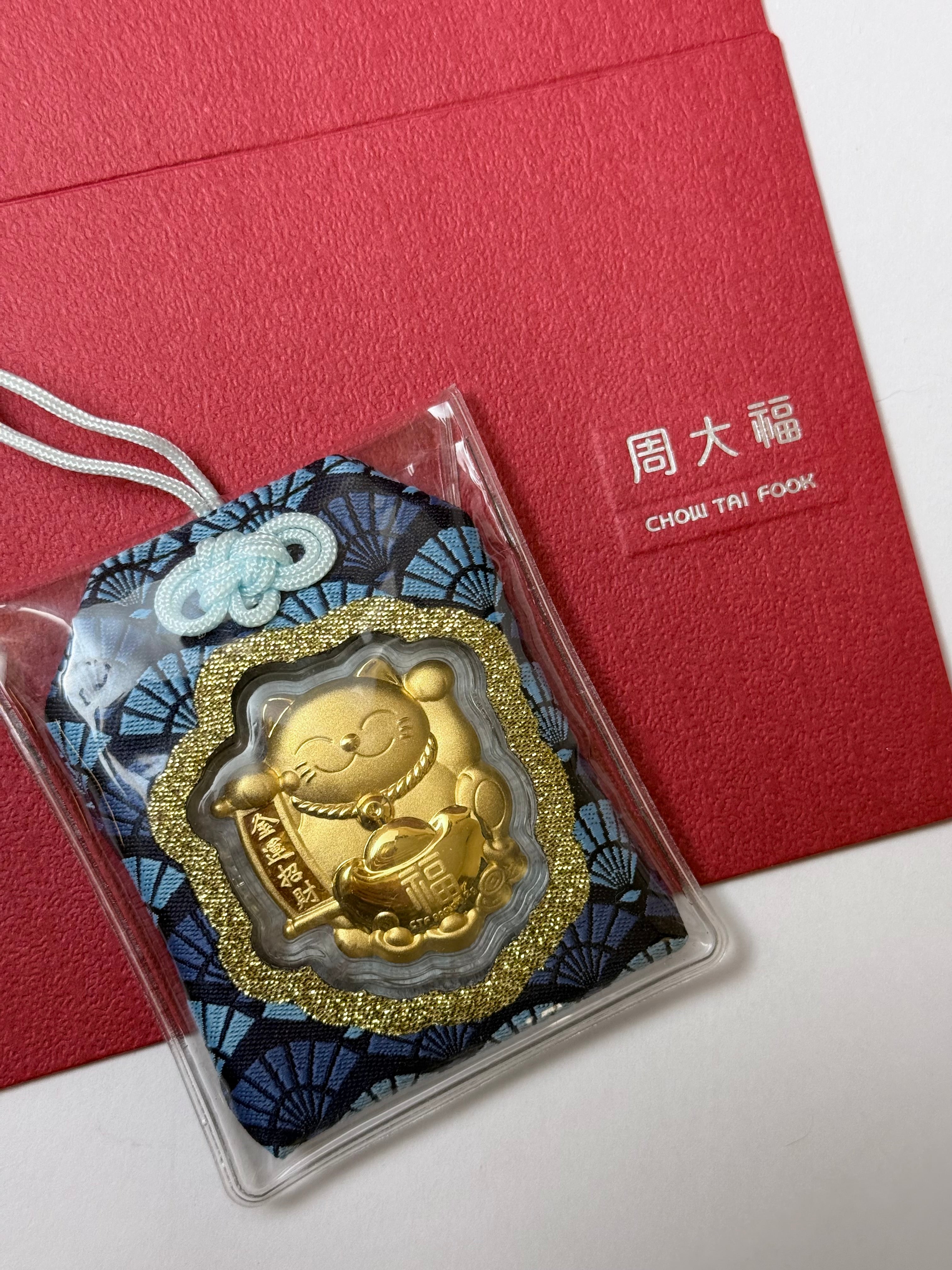 日本周大福限定999足金 必胜御守g重0.27g