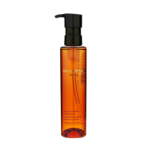 日本SHU UEMURA 植村秀 琥珀洁颜油 全新升级版 卸养合一 不止于净 150ml