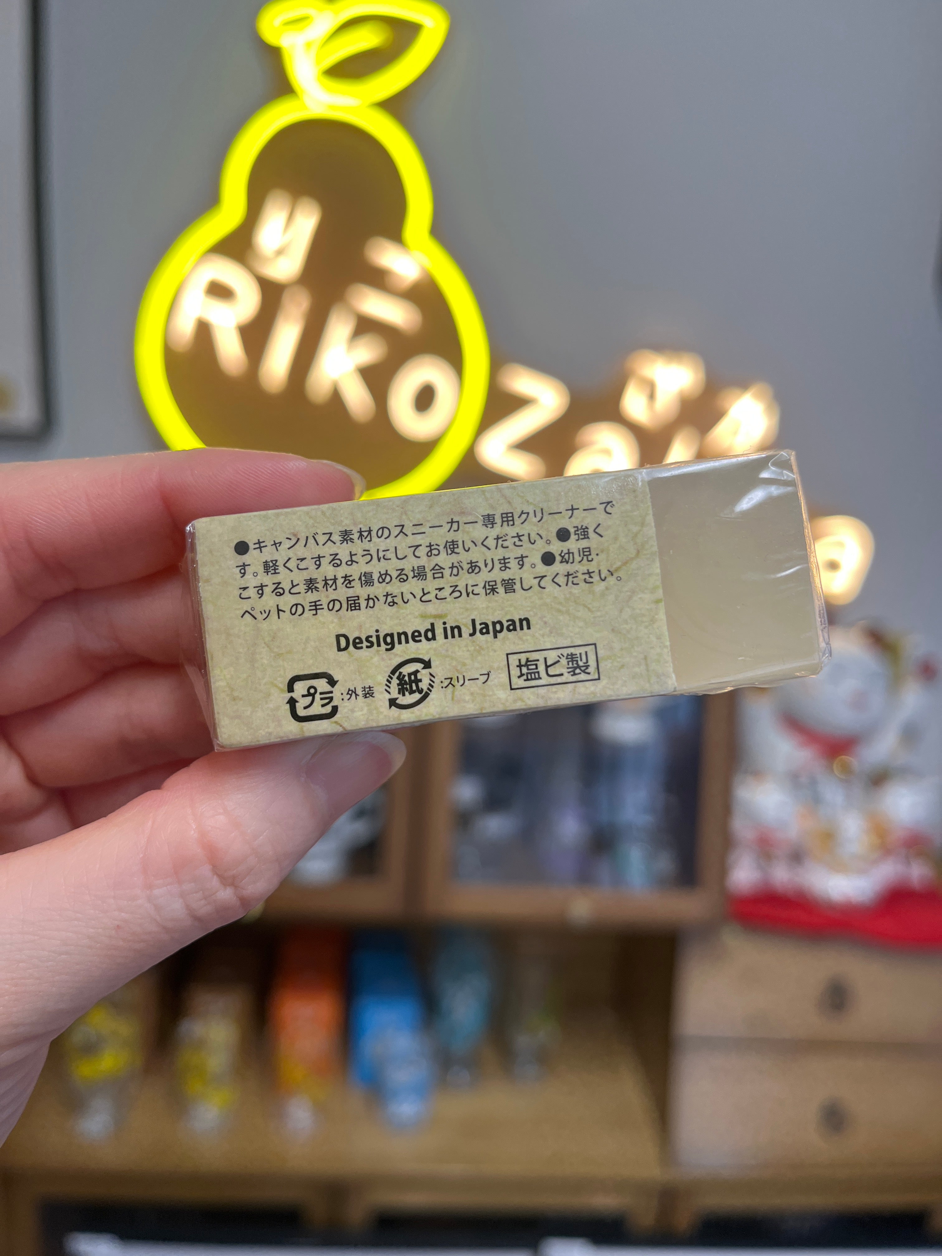 CANVAS SNEAKERS Cleaner 擦鞋橡皮 神奇橡皮擦小白鞋去污球鞋麂皮翻毛皮鞋擦 透明款