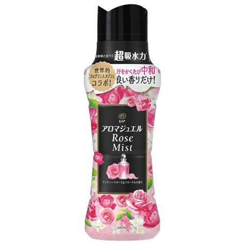 日本P&G 宝洁 Lenor 衣物柔顺香水留香珠  420ml