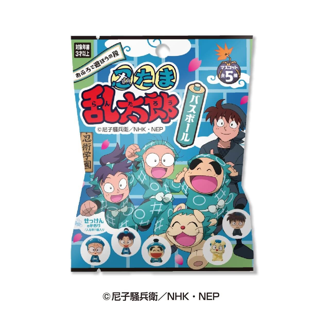 日本 玩具入浴球 泡澡球 溶解后有玩具浮出【忍者乱太郎】