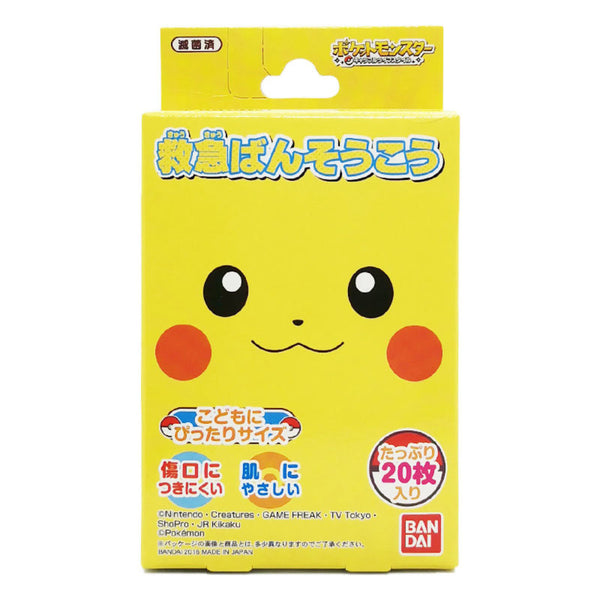 日本Bandai x Pokemon 皮卡丘 儿童止血贴 宝宝创可贴 20枚入