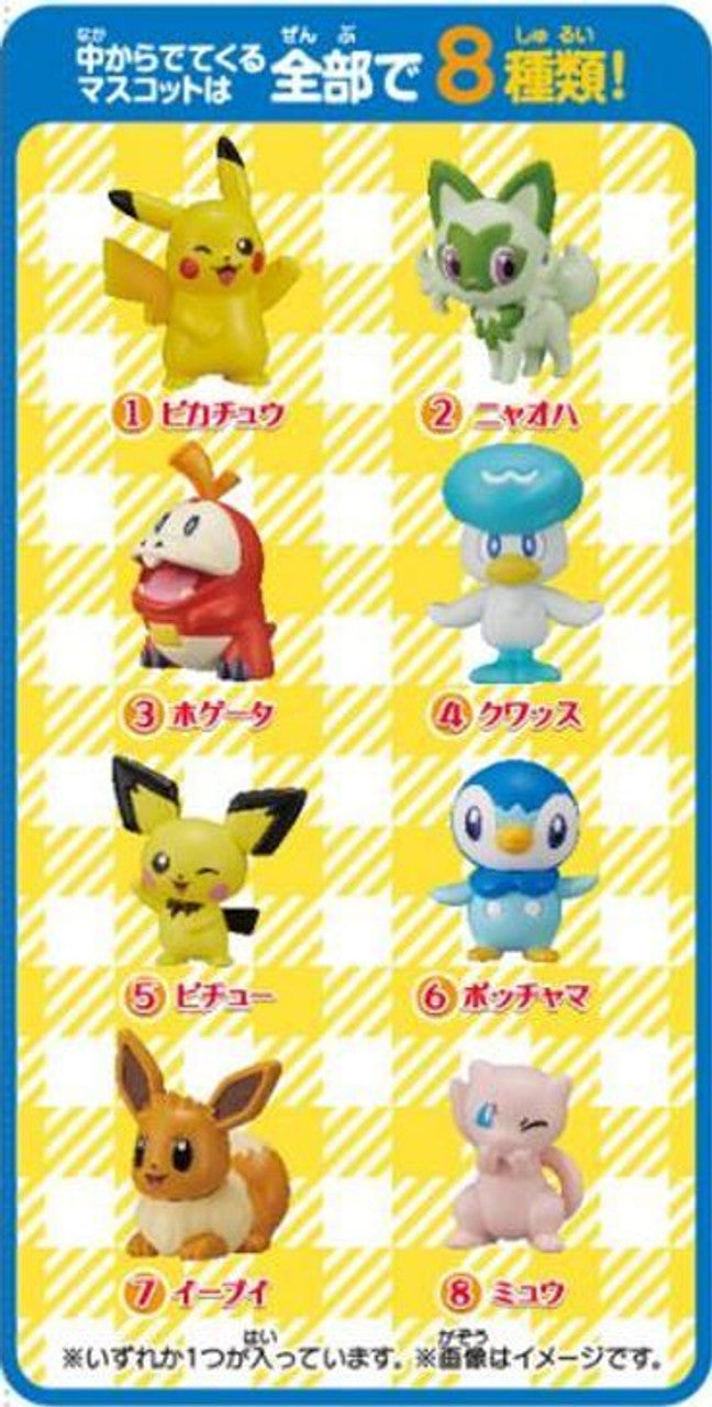 日本BANDAI 玩具入浴球 泡澡球 溶解后有玩具浮出【Pokemon伊布2】