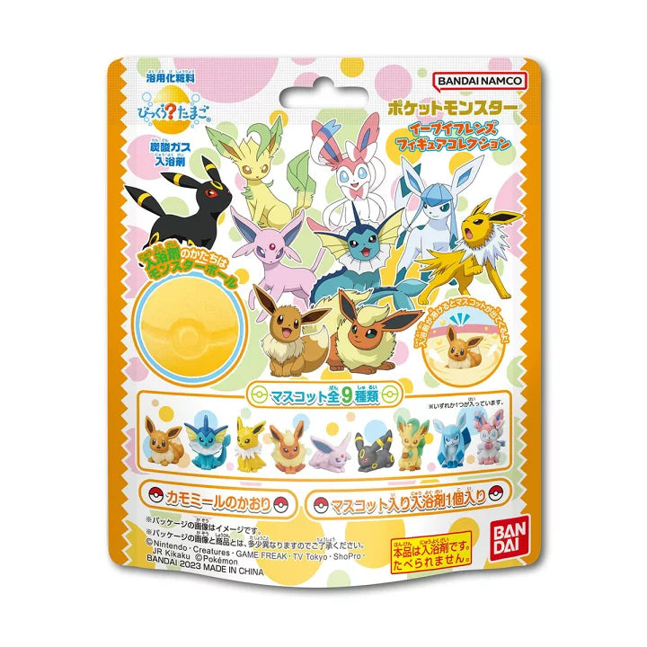 日本BANDAI 玩具入浴球 泡澡球 溶解后有玩具浮出【Pokemon伊布】