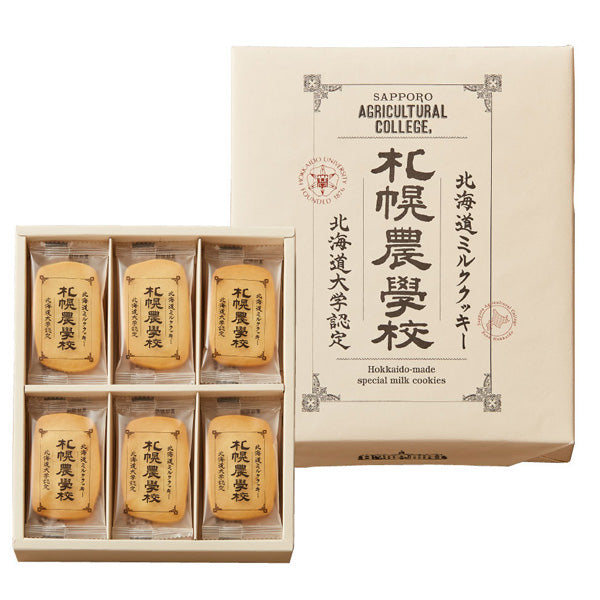 日本 北海道大学认证 札幌農学校 奶油曲奇 24枚入 （赏味期限01.13.26y）