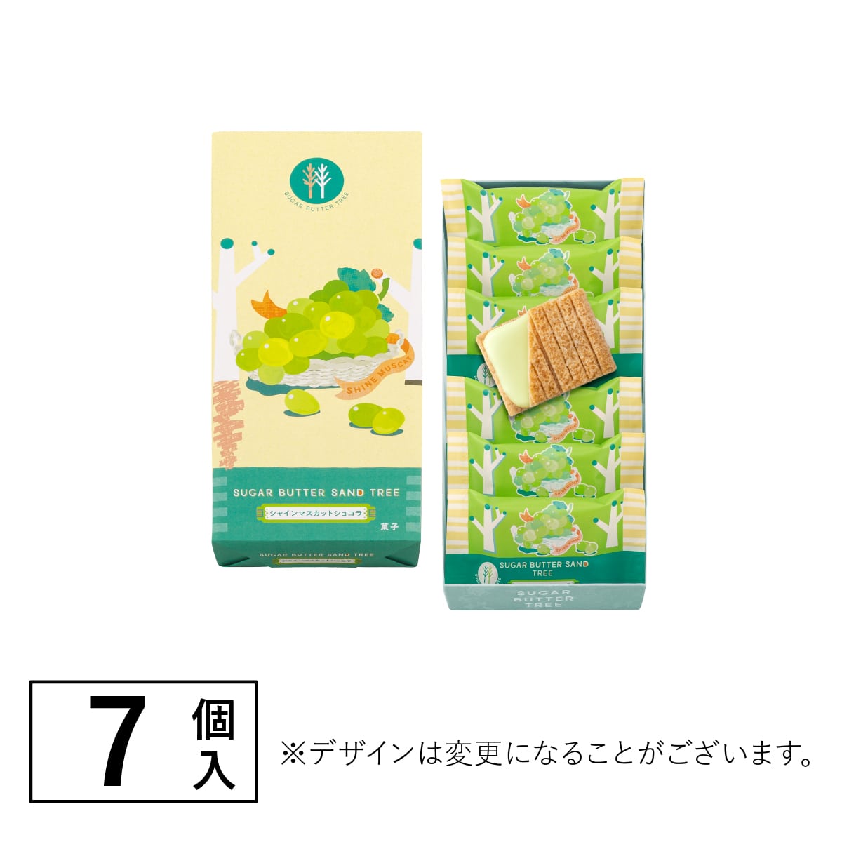 Sugar Butter Sand Tree Seasonal Shine Muscat Flavor 黄油树 三明治奶油饼干 限量晴王葡萄味 7pcs （EXP：09/26/2026）