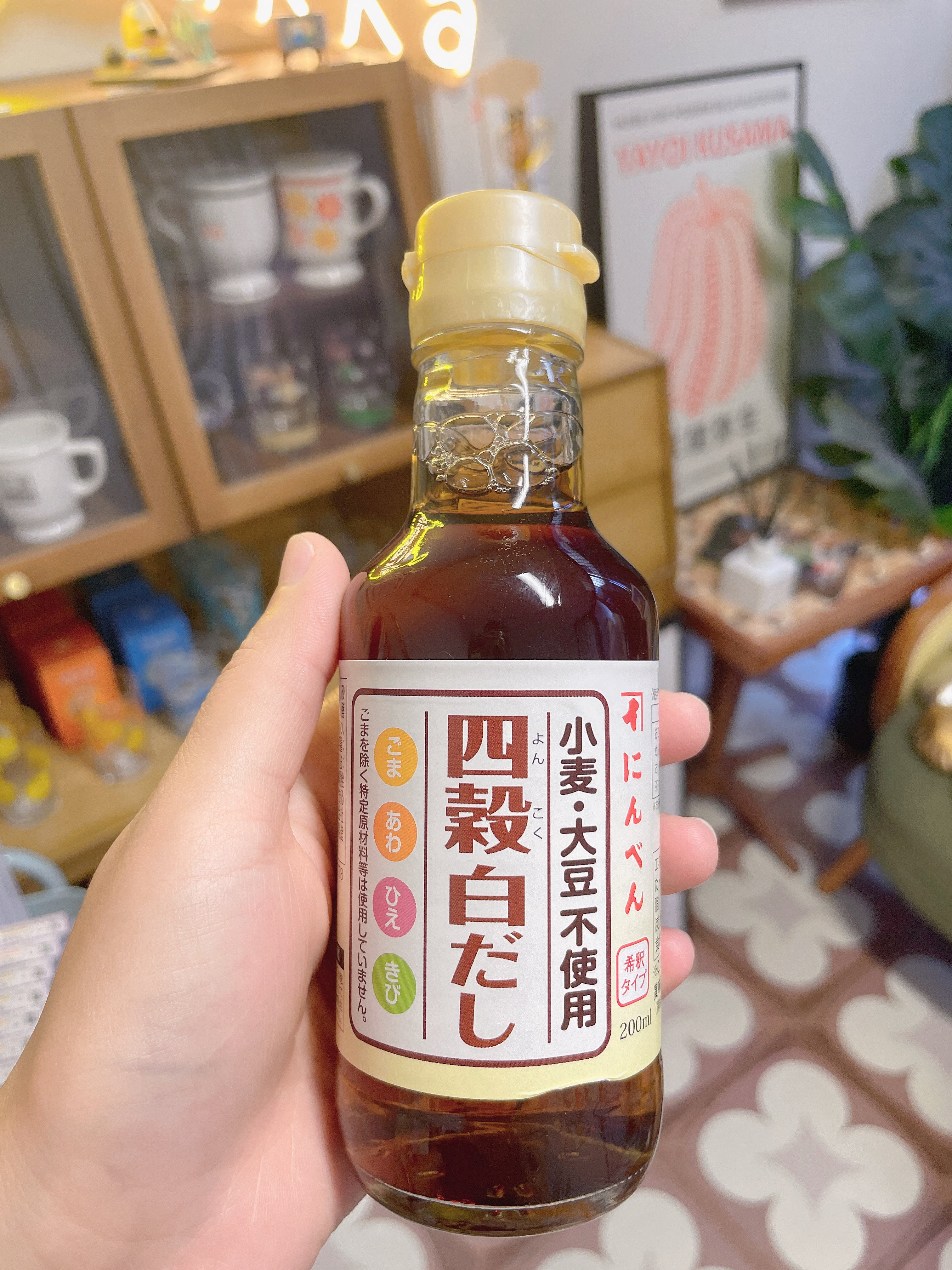 日本 有机荞麦面汁 四穀白汤汁  风味调味料酱汁200ml（赏味期限09.16.2026y）