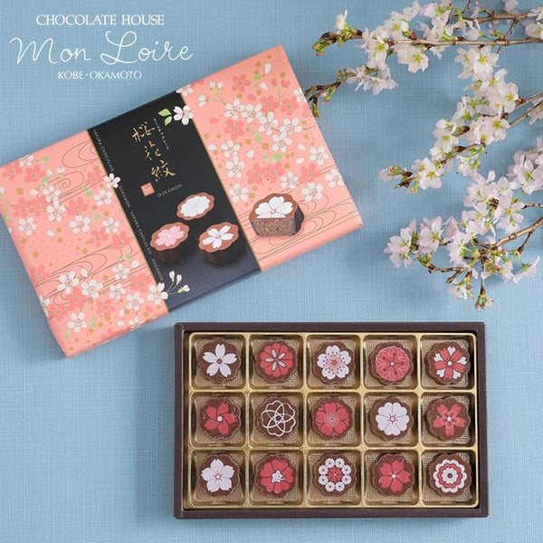 日本 monloire情人节限定 樱花纹 巧克力礼盒装 15枚（保质期2024.06.20）