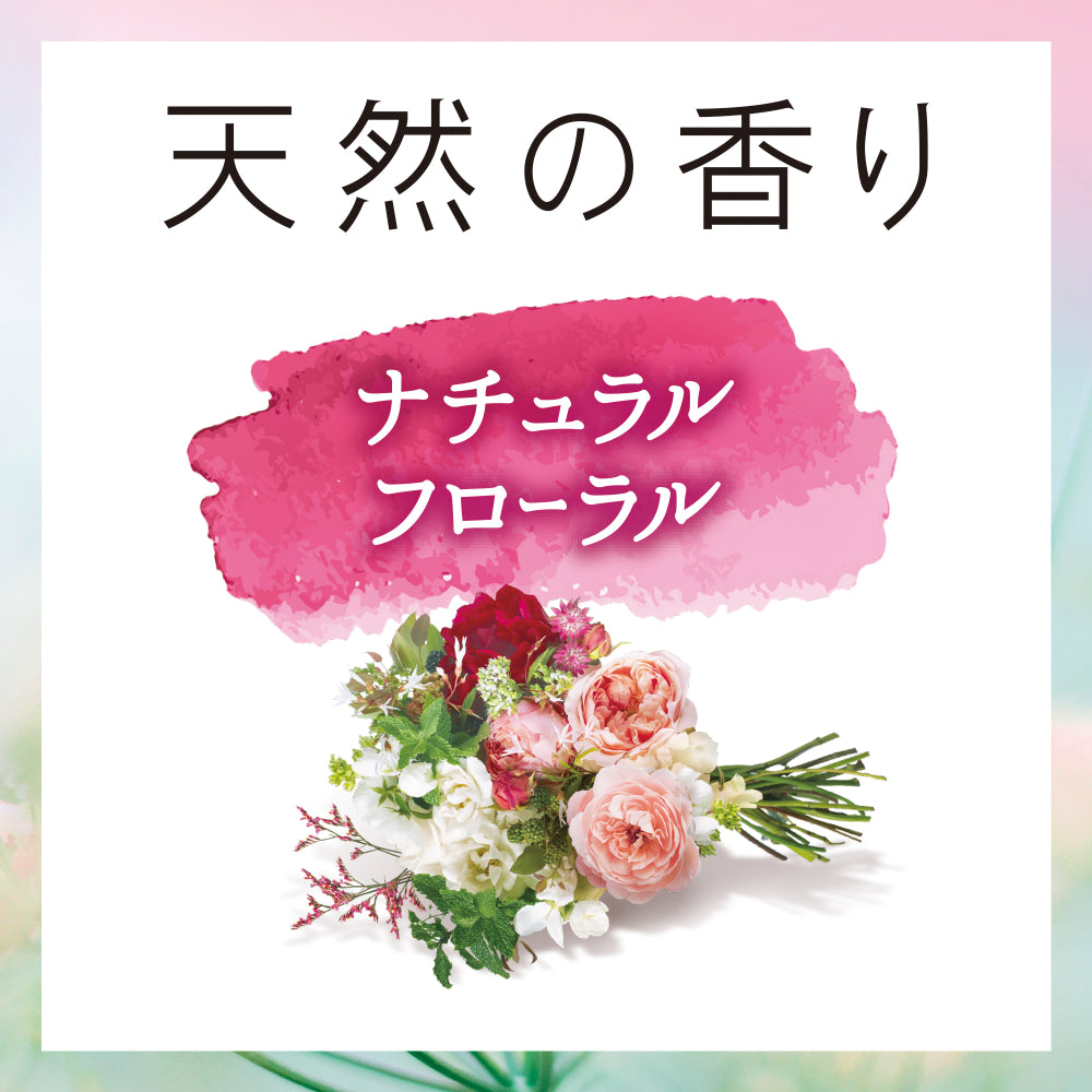 Unicharm Sofy Center-in Pad Sweet Floral Scent 尤妮佳苏菲 超薄绵柔护翼卫生巾 甜蜜花香 16（24.5cm）