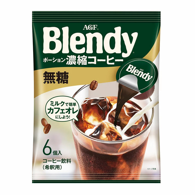 日本AGF Blendy布兰迪 浓缩胶囊咖啡/奶茶 系列 6个装（保质期2024.06）