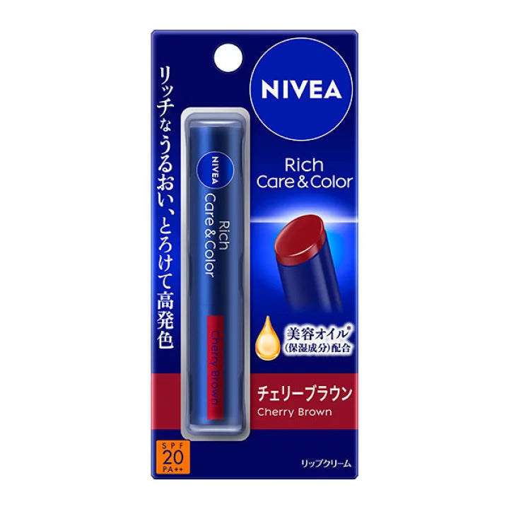 日本花王 Nivean妮维雅丰厚滋润有色润唇膏SPF20/PA++ 樱桃棕 2g