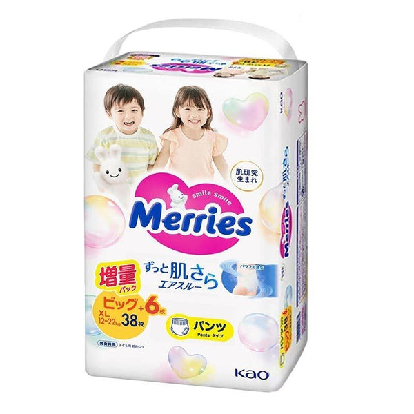 日本 Kao花王 MERRIES 拉拉裤 婴儿学步裤 纸尿裤 超薄透气 XL码 增量装 38+6片装