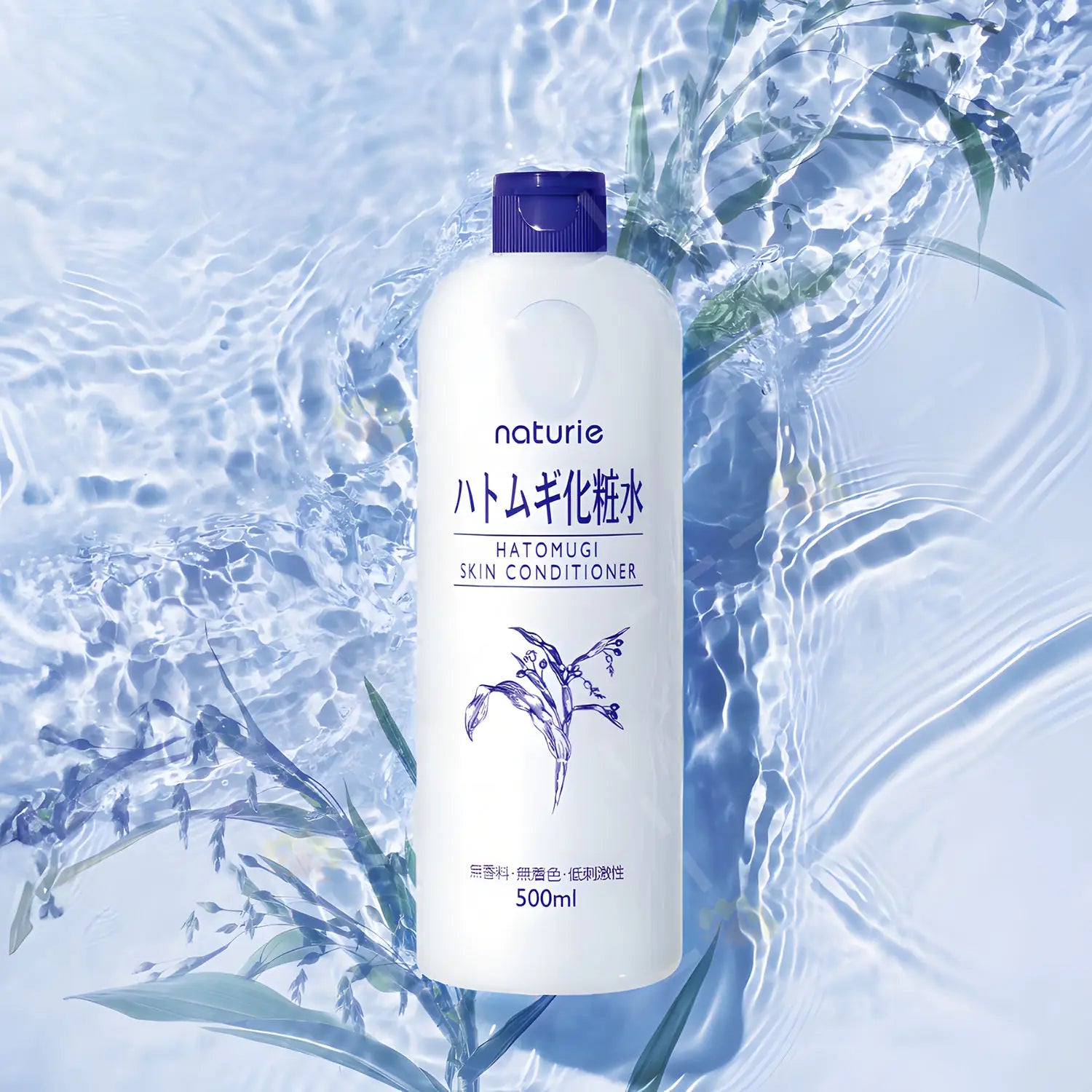 日本imju naturie 薏仁美白保湿补水化妆水 500ml
