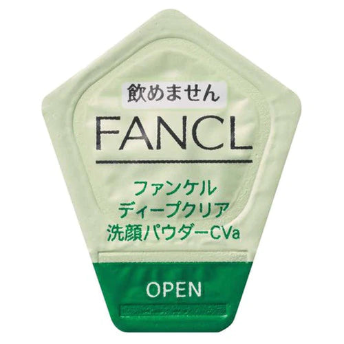 日本FANCL 温和去黑头 深层清洁洁面粉 酵素洁颜粉30个入