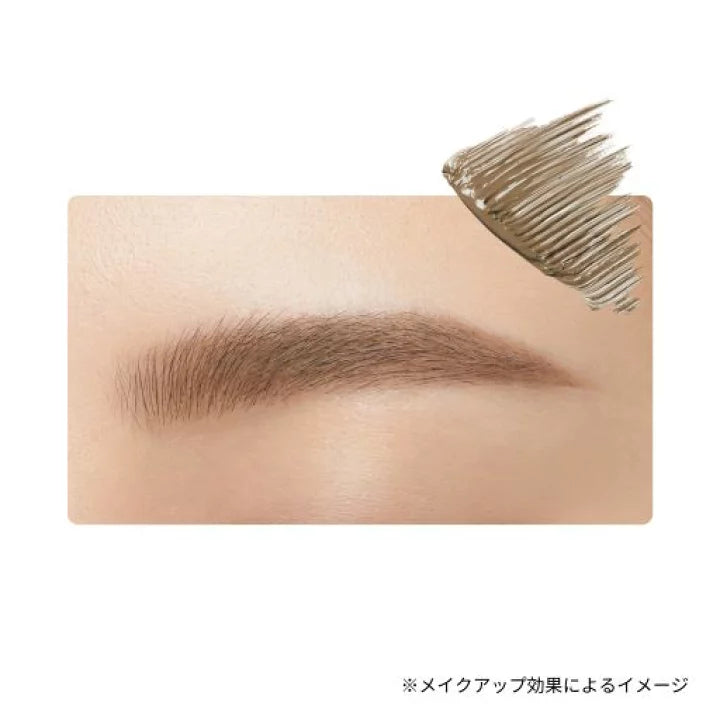 艾杜纱ettusais 染眉膏01/04两色选  4g