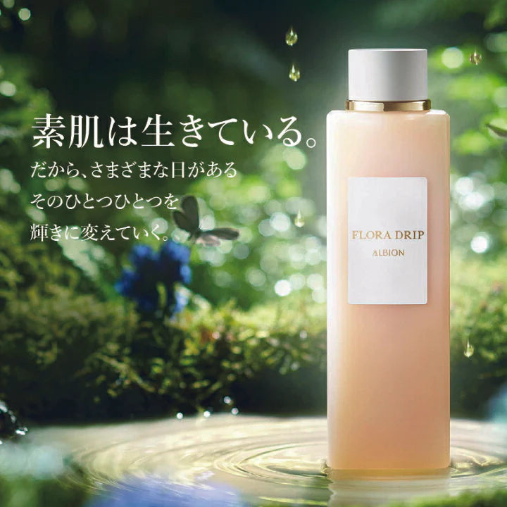 化粧水・ローション・トナー ALBION FLORA DRIP s (SERUM) 80ml Amazon | アルビオン(ALBION) フローラドリップ 80ML 化粧水