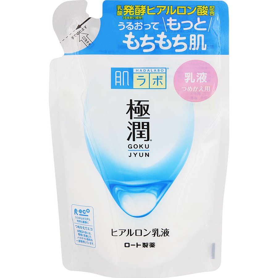 乐敦ROHTO HADALABO肌研 破尿酸乳液 补充装 140ML