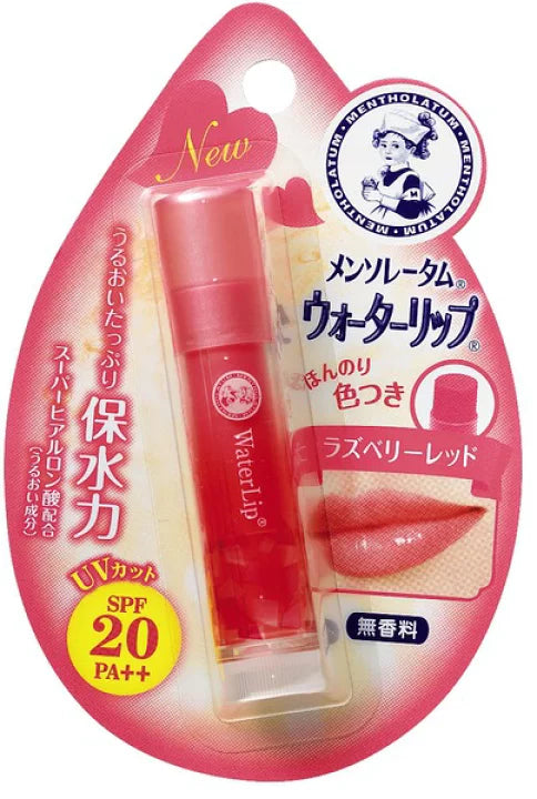 日本 乐敦 曼秀雷敦 保水力 防UV 水润淡彩润唇膏（覆盆子红/无香料） SPF20/PA++ 4.5g