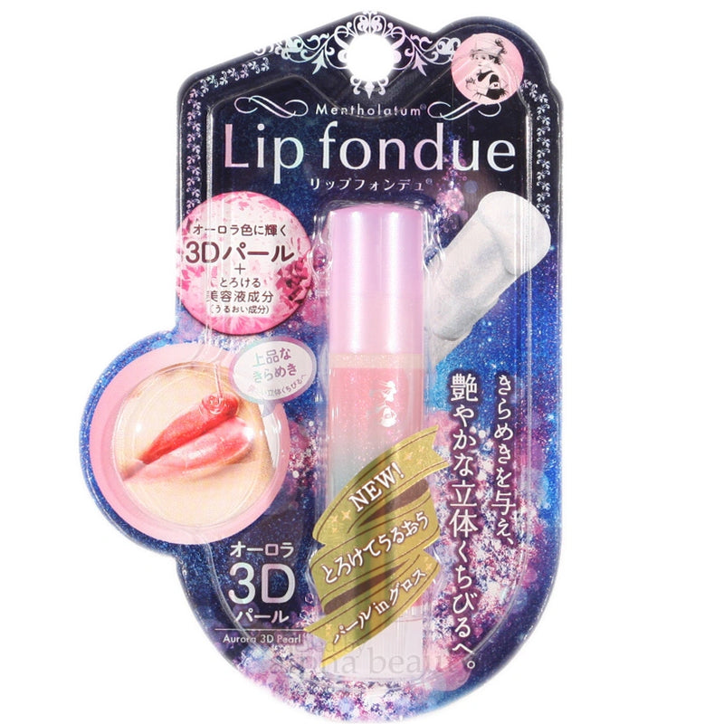 日本 乐敦 曼秀雷敦 Lip Fondue 防UV水润美容液光泽润唇膏（极光3D珍珠/微香） 4.2g